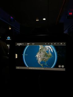 an image of the earth being viewed on a computer screen