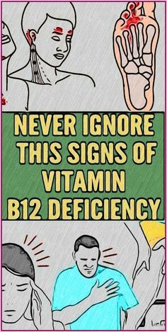 Signs of Vitamin B12 Deficiency  by Nina Bliznakovska | This newsletter was created with Smore, an online tool for creating beautiful newsletters for educators, businesses and more Vitamin B Deficiency Symptoms, Vitamin D Deficiency Symptoms, Vitamin B Deficiency, B12 Deficiency Symptoms, Pooch Workout, Deficiency Symptoms, Forgetting Things, Cheese Appetizer, Fruit List