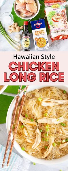 hawaiian style chicken long rice with chopsticks in a bowl and ingredients on the side