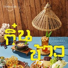 a table topped with lots of food next to a basket filled with eggs and vegetables