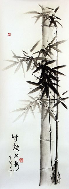 a black and white photo of a bamboo tree with chinese writing on the back ground