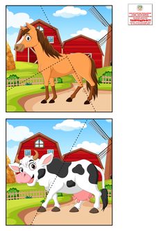 two pictures of a horse and a cow