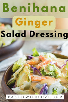 Benihana Ginger Salad Dressing Japanese Restaurant Ginger Dressing, Benihana Salad Dressing, Ginger Dressing Japanese, Ginger Salad Dressing Recipe, Japanese Salad Dressing, Japanese Dressing, Easy Dressing Recipe, Soy Ginger Dressing