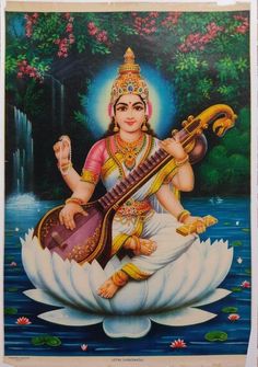 God Photos Wallpaper, Ma Saraswati, Vintage Art Gallery, Devotional Images, Jai Bholenath, Hindu Goddesses, Earth Day Drawing, Laxmi Narayan