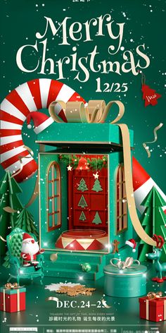 the poster for merry christmas with presents in front of it and santa's sleigh