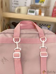 Bird in Bag - Summer New Korean Style Color Block Backpack with Multiple Functions, Can Be Used as Shoulder Bag, Crossbody Bag or Student Bag School Tote Backpack With Detachable Strap, School Tote Shoulder Bag With Adjustable Straps, Pink Rectangular Shoulder Bag With Adjustable Straps, School Duffle Bag With Zipper Closure, Pink School Duffle Bag With Zipper Closure, Pink Satchel With Adjustable Strap In Backpack Shape, Rectangular School Duffle Bag With Adjustable Strap, Pink Satchel With Adjustable Strap And Backpack Shape, School Backpack Tote With Adjustable Strap