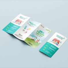 three fold brochure with children's pictures on it