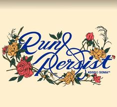 an old - fashioned logo with roses on it