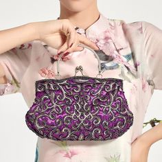 Free U.S. shipping. Style:  , color:Purple, suite for season：Spring, Summer, Autumn, Winter ，Anniversary, Going out, Hanging out, Party, Red Carpet, Material Beads, Purple Beading Embroider Clutch Bags Vintage Evening Bags Embroidered Clutch Bag, Best Leather Wallet, Wedding Handbag, Vintage Evening Bags, Embroidered Clutch, Women Purse, Wedding Black, Party Clutch, Bags Vintage