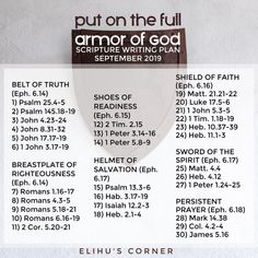 the armor of god poster is displayed on a white background with black and brown lettering