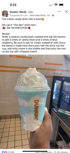 someone holding up a cup of ice cream in their hand with the caption, we call it the sky drink with a twist i am employee