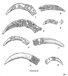 several different types of knifes are shown in black and white, with numbers on them