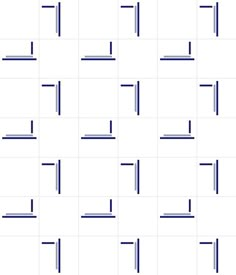 an abstract pattern with blue lines on a white background in the form of rectangles