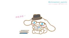 a cartoon rabbit reading a book with glasses and a hat on it's head