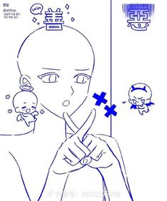 a drawing of a person holding a baby in front of a wall with chinese characters on it