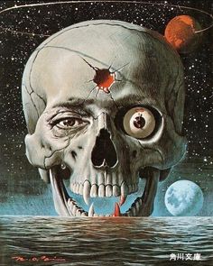 an image of a skull with eyes in the water