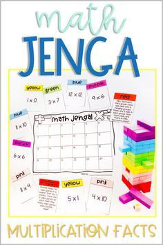 a colorful calendar with the words math fun on it