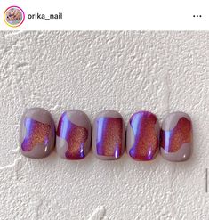 Gel Nails At Home, Tie Dye Nails, Nails Now, Blush Nails, Pretty Gel Nails