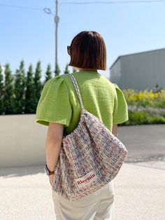 Editor's NoteStylish bag with sensible and sophisticated detail will add an accent on your outfit- Fresh mood tweed canvas fabric used- Snappy and plain design- Can be a shopper band and a shoulder bag- Classic and casual moodMeasurements (in.)- Size: 16.93 in. * 10.24 in.- Chain Handle: 27.56 in.- Full Chain: 47.24 in. Composition & Care- Tweed Canvas, Cotton Oxford- Avoid direct heat and moisture- Wipe off moisture and stains with a dry cloth- Due to the nature of the color Plain Design, Chain Bag, Chain Bags, Canvas Fabric, Size 16, Oxford, Composition, Heat, Shoulder Bag