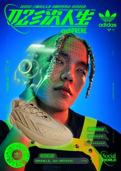 an advertisement for adidas featuring a woman's head with braids on it