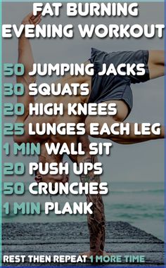 Jump Squats Benefits, Evening Workout Routine At Home, Wrestling Conditioning, Jumping Jacks Benefits, 1000 Calorie Workout, Core Workout Routine, Wall Sit, Calorie Workout, Evening Workout