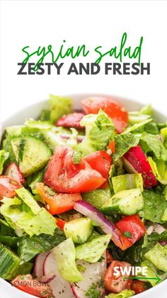 a salad with tomatoes, cucumber and lettuce is shown in a white bowl