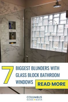 a bathroom with the words 7 biggest bluders with glass block bathroom windows read more