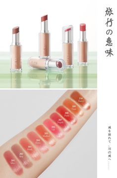 Kaja Lipstick, Peripera Lipstick, K Beauty Lip Products, K Beauty Lipstick, Florasis Beauty Lipstick, Lip Balm Set, Beauty Lipstick, K Beauty, Lip Balm