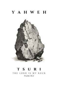 the cover of yahweh's album, tsurui the lord is my rock