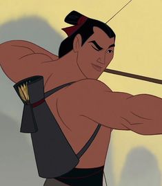 an animated image of a man holding a bow and arrow