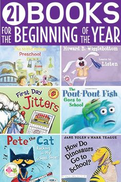 children's books for the beginning of the year