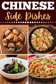 four different dishes with the words chinese side dishes