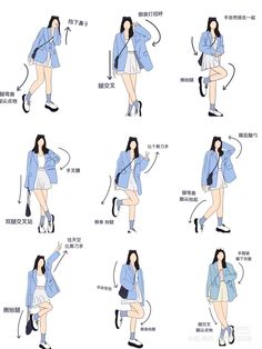 the instructions for how to wear an oversize coat in different ways, including shoes and handbags