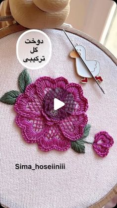 ‎بوتیک هنری سیما|آموزش گلدوزی|فروش وسایل گلدوزی|پد انتقال طرح‎ on Instagram‎: "یه دوخت ترکیبی خیلی قشنگ
این تکنیک و این طرح رو من حدود ۵ سال پیش تو پیج قبلیم دوخته بودم🥰🥰

سوالی داشتین تو کامنت پاسخگوام

❌👇👇👇👇👇❌
آموزش مجازی  و حضوری گلدوزی
از پایه و صفر بدون هیییچ پیش  نیازی
در دو سطح
مقدماتی 
و‌پیشرفته
دوره داخل تلگرام
و با عضویت و پشتیبانی نامحدود
امکان ذخیره آموزشها رو هم دارین😍🤗
ما دو پیج داریم
در هر دو پیج 
نمونه کار هنرجوها 
نمونه دوخت های هر دوره
سرفصل آموزشها
و رضایت هنرجوها هایلایت شده
پیج اول ما
👇👇👇
@sima__hoseiinii 
👇👇👇
پیج وسایل
@sima_art_boutique 
ما کلی هنرجو داریم که الان برای خودشون هنرمند شدن و خیلی از بچه ها 
به درآمد رسیدن💪
😍
_________________________
#گلدوزی
#گلدوزی_با_دست"‎