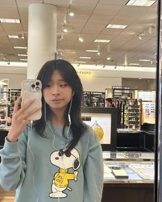 Korean Photo, Funny Reaction, Glasses Makeup, Hair Inspiration Short, Cute Makeup Looks, Cute Lazy Day Outfits, Haircuts Straight Hair