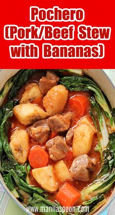 pork and beef stew with bananas in a bowl on top of a striped table cloth