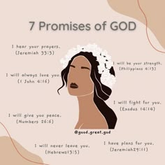 a woman's profile with the words, 7 propresss of god on it