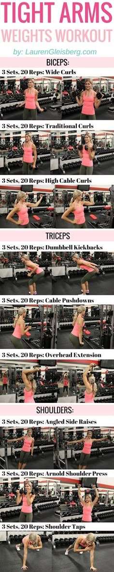 Arms workouts Arm Exercises With Weights, Lauren Gleisberg, Arm Workouts, Weight Training Workouts, Body Fitness, Motivation Fitness, Getting Fit, Upper Body Workout, Workout Ideas