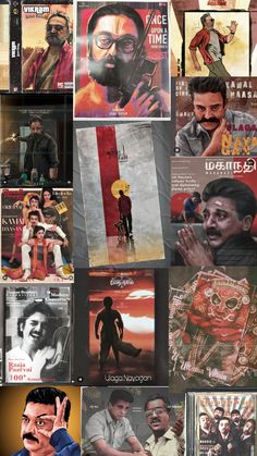 Digital art Posters Kamal haasan Kamal Hassan Vintage Wallpaper, Kamal Hassan Wallpapers Art, Kamalhassan Images, Kamal Hasan Aesthetic, Film Posters Art Cinema, Virumandi Kamal Poster, Harris Jayaraj Wallpaper, Kamal Hassan Illustration, Nayagan Kamal Wallpaper