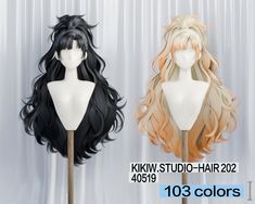 two wigs with long hair on top of each other