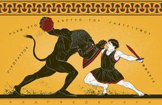 Theseus Print featuring the digital art Theseus And The Minotaur by Matthew Kocvara Theseus And The Minotaur, Minoan Art, The Minotaur, Greek Pottery, Black Figure, Greek Tattoos, Greek And Roman Mythology