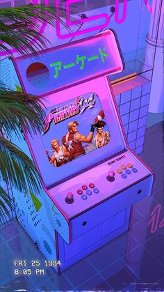 an old school arcade machine with the title street fighter 3 on it's screen