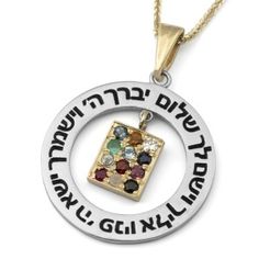 Jerusalem Designer Studio Products Mens Necklace Pendant, Gold Hamsa, Hamsa Pendant, Gold Topaz, Designer Studio, Mens Pendant, Yellow Gold Pendants