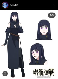 an anime character with long black hair and purple eyes, wearing a dress in the style of