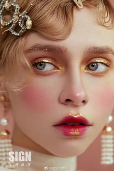 Fantasy Make-up, Ren Fair, Ethereal Makeup, Makeup Mistakes, Gold Makeup, Make Up Looks