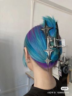 Luxy Hair, Easy Bun Hairstyles, Sleek Hairstyles, Hair Dye Colors, Aesthetic Hair, Purple Hair, Bun Hairstyles