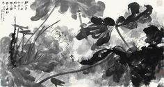 black and white painting with flowers in the foreground, chinese characters on the background