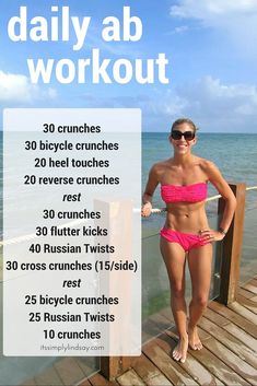 Take on my daily abs challenge; easy to do anywhere you are. Grab an accountability partner and learn additional steps towards healthy living. Daily Ab Workout, Workout Man, Ab Challenge, Accountability Partner, Abs Challenge, Ab Workout, Fitness Challenge, I Work Out, Pilates Workout