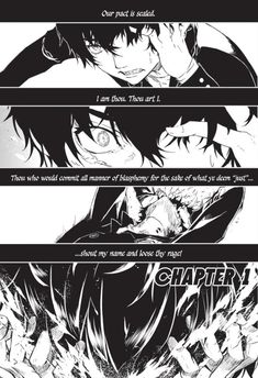 an anime story page with the words, i am thou art