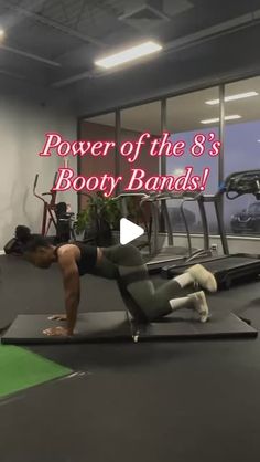 Rhonda Carter on Instagram: "How many of you lift but cannot feel your glutes? You feel the weight everywhere else but your booty? 

If that’s you it’s because you have weak glutes and need to strengthen them! 

You can find all your glute muscles with resistance bands. I love these 3 movement as a collective back to back. If you didn’t know how to find your glutes. You absolutely will with this!! 

Game changer!! 

Also I’m cooking something up so stay tuned! 

😉🤐🤫

#bands #resistance #resistancebands #glutes #gluteworkout #gluteworkout" Glutes Workout, Resistance Band, Game Changer, Healthy Weight, Our Body, Fitness Goals, How Are You Feeling, Finding Yourself, Feelings